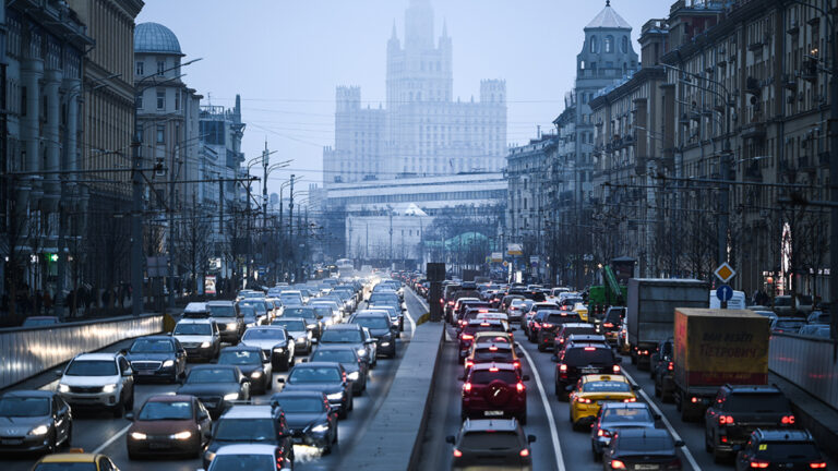 Город в пробках