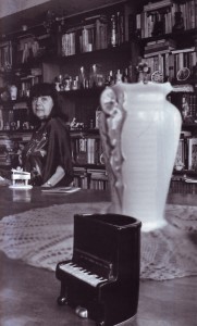 Вера Часовенная