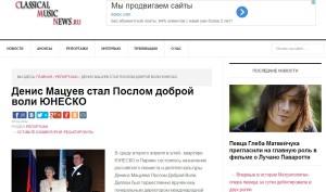 Breadcrumbs внутри .entry