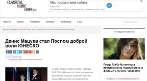 Breadcrumbs над элементом .entry